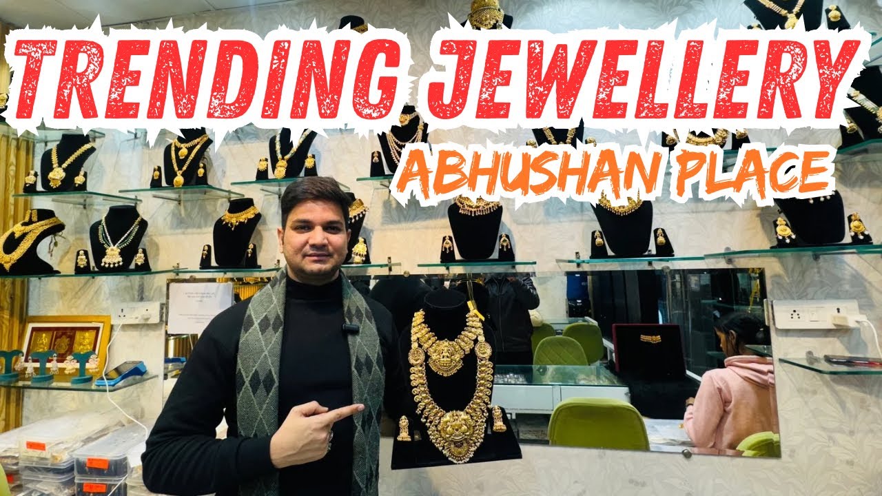 यहाँ मिलेगी सस्ती JEWELLERY || ABHUSHAN PLACE #newvideo @Abhushanplace 