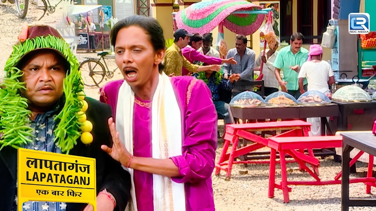 सुत्तीलाल के ठेले पे आया Food Officer | Lapataganj | लापतागंज | Latest New Episode 195