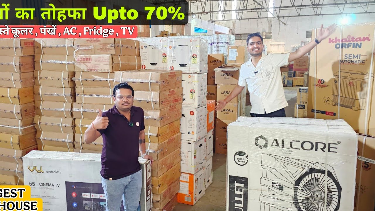 Cooler Fan AC Electronics Home Appliances Warehouse | Cooler Rs. 2999/- || S.S MART ||