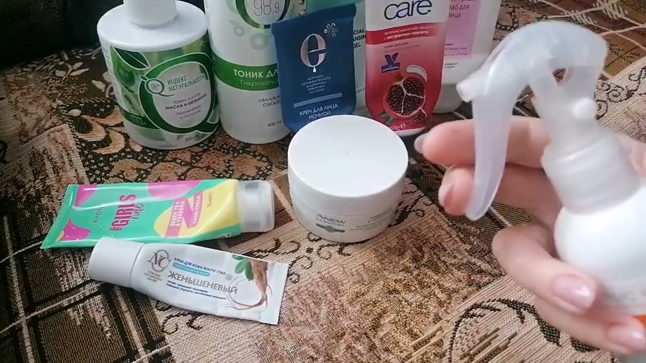 Пустые баночки  #avon#пустыебаночки