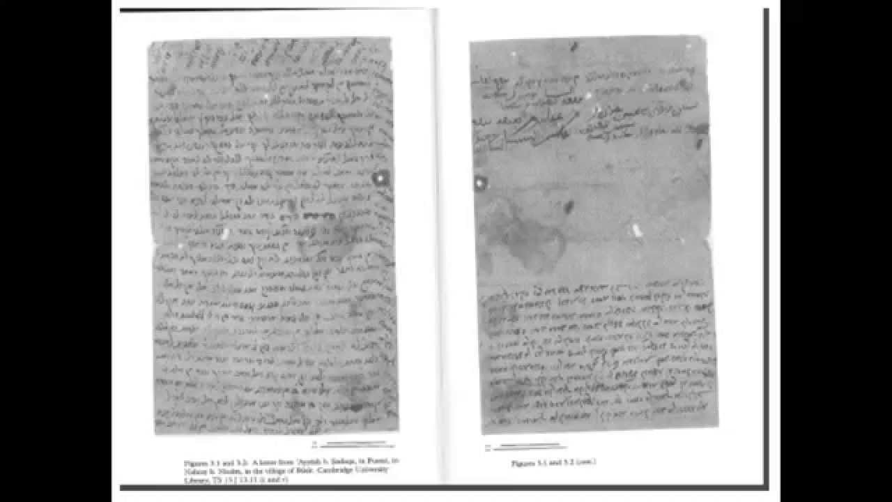 The Importance of the Geniza for Islamic History