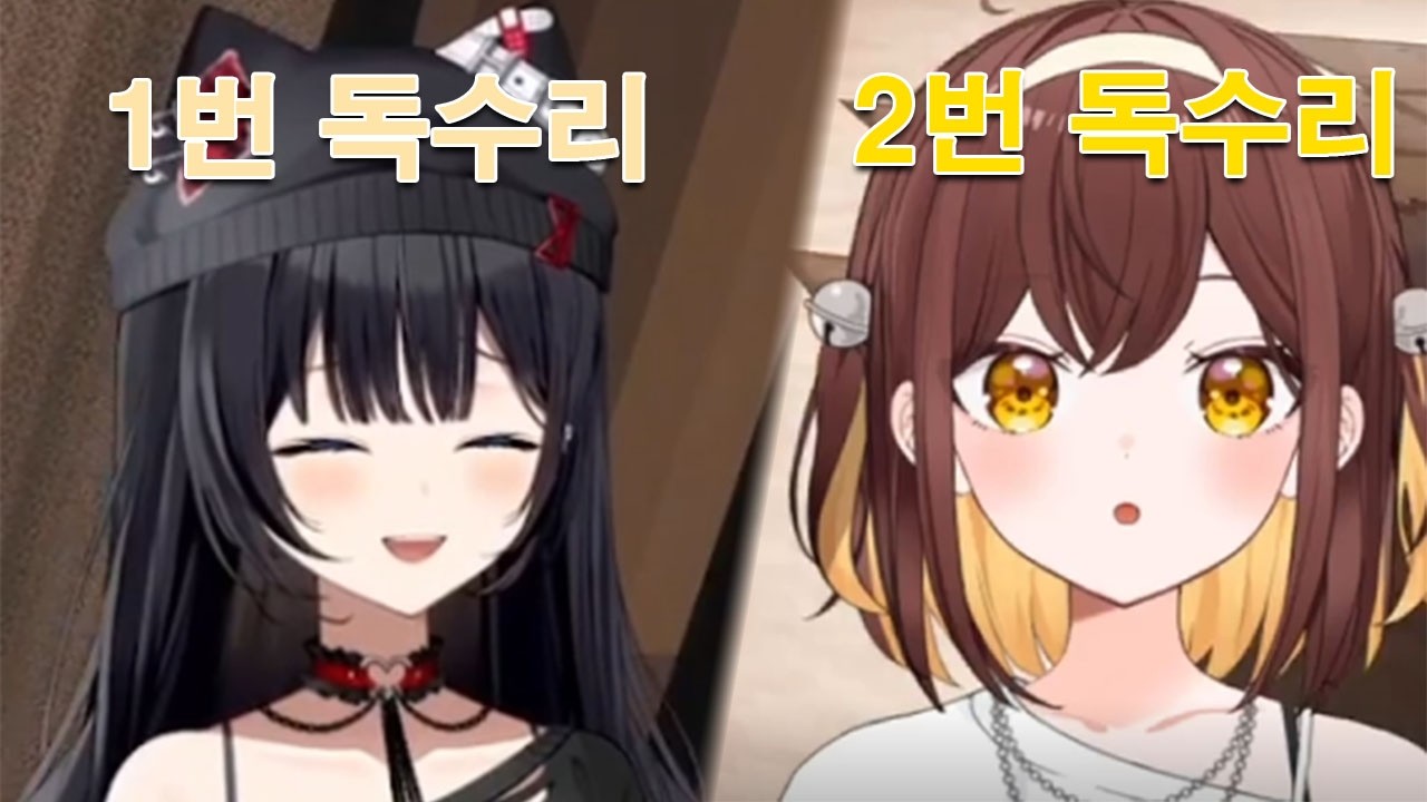 나다 싶으면 내립니다