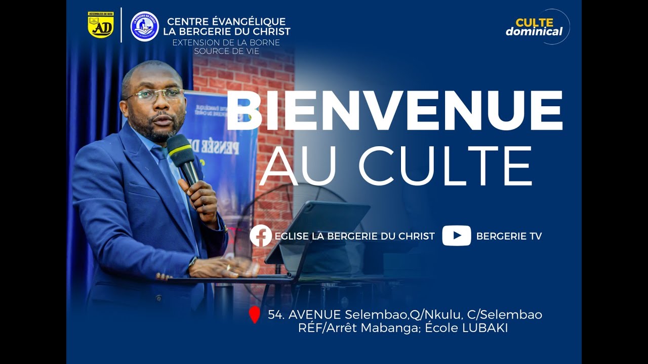 ALPHA LE DIEU DU COMENCEMENT / Pasteur FABRICE MOBYSSA
