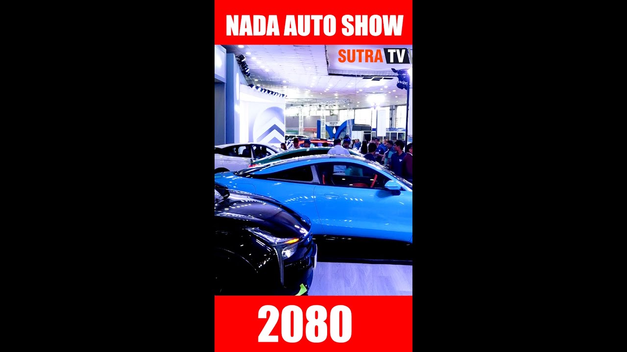 NADA AUTO SHOW 2080 मा यस्तो आकर्षण: इभि कारको आकर्षण र प्रतिस्पर्धा || SHORTS || ELECTRIC VIHICLE