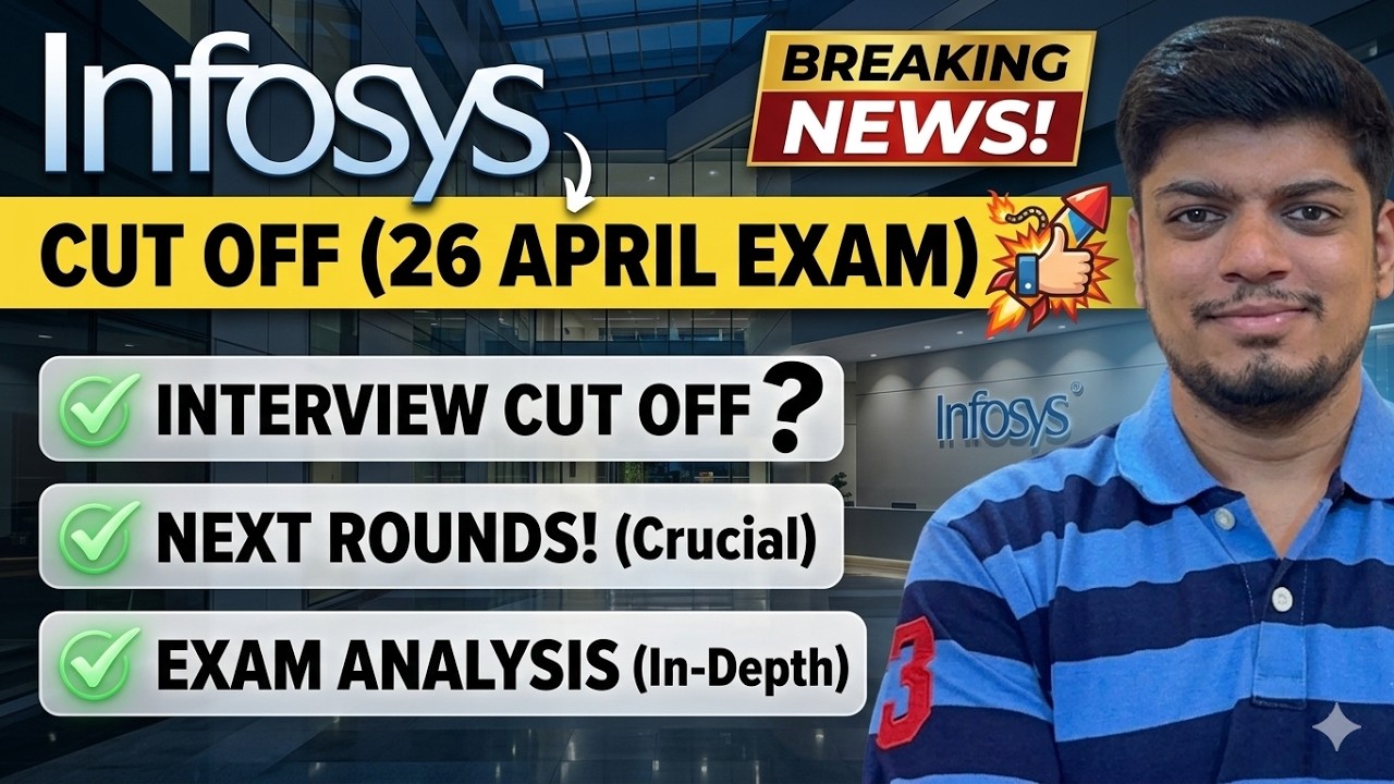 🤔Проходной балл Infosys (экзамен 26 апреля) | Проходной балл Infosys 2026, 2025 | Следующие этапы...