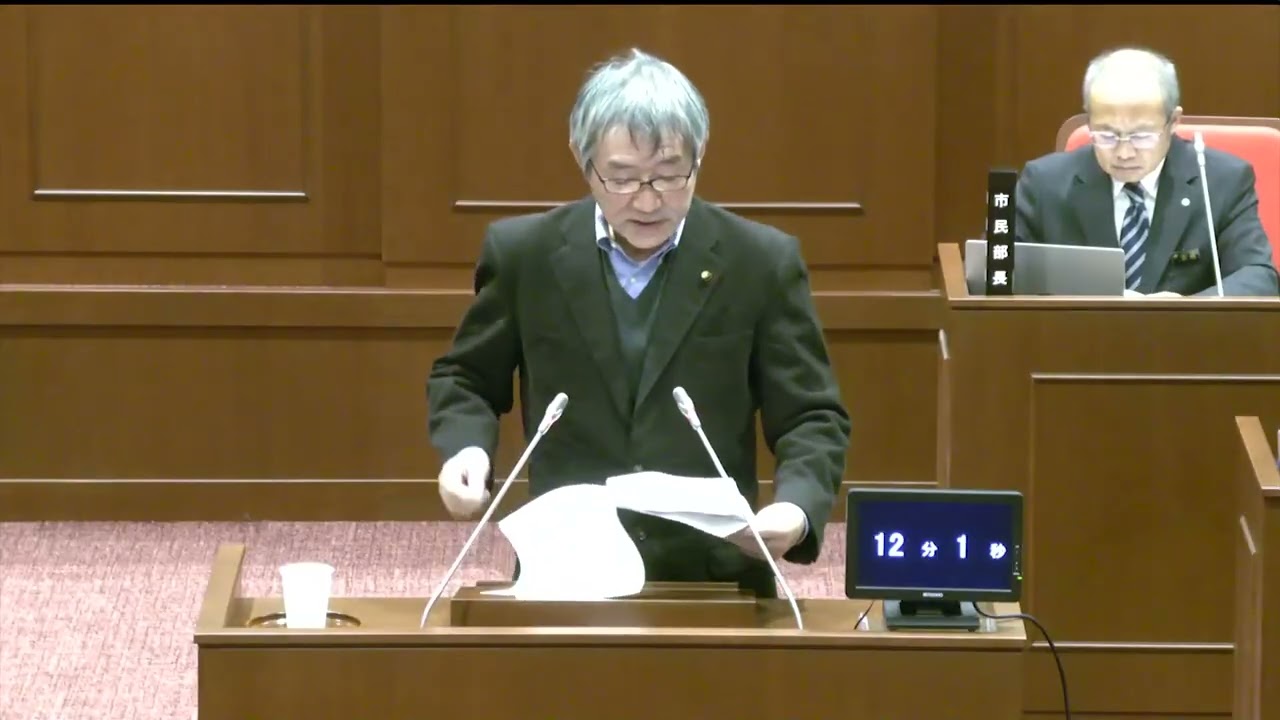令和７年12月定例会議　12月10日　一般質問　譲矢隆議員