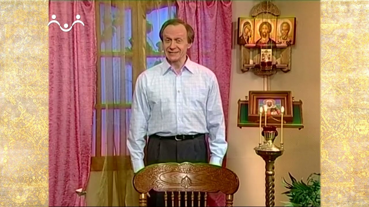 Рассказы о Святых. Алексий, митрополит Московский