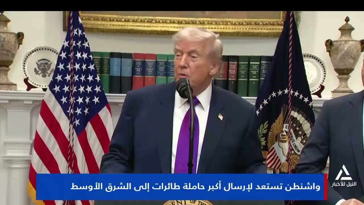 تقرير.. واشنطن تستعد لإرسال أكبر حامل الطائرات الى الشرق الأوسط