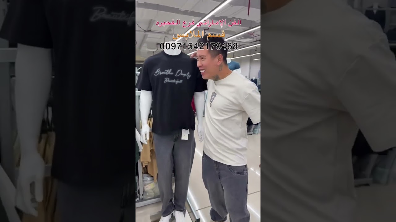 سنابات بوشنب  | سحور سحور 😂😂