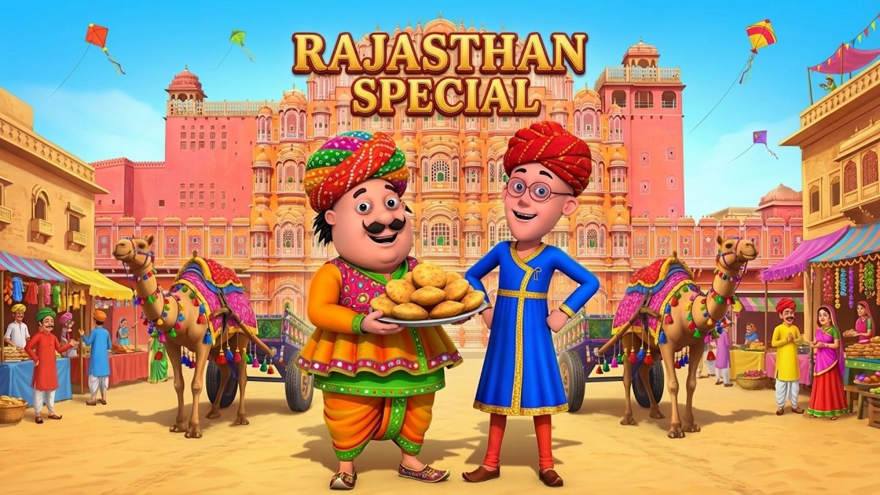 दुल्हन आयी घोड़े पर Motu को लेने | Motu Patlu Rajasthan Special | Motu Patlu | मोटू पतलू