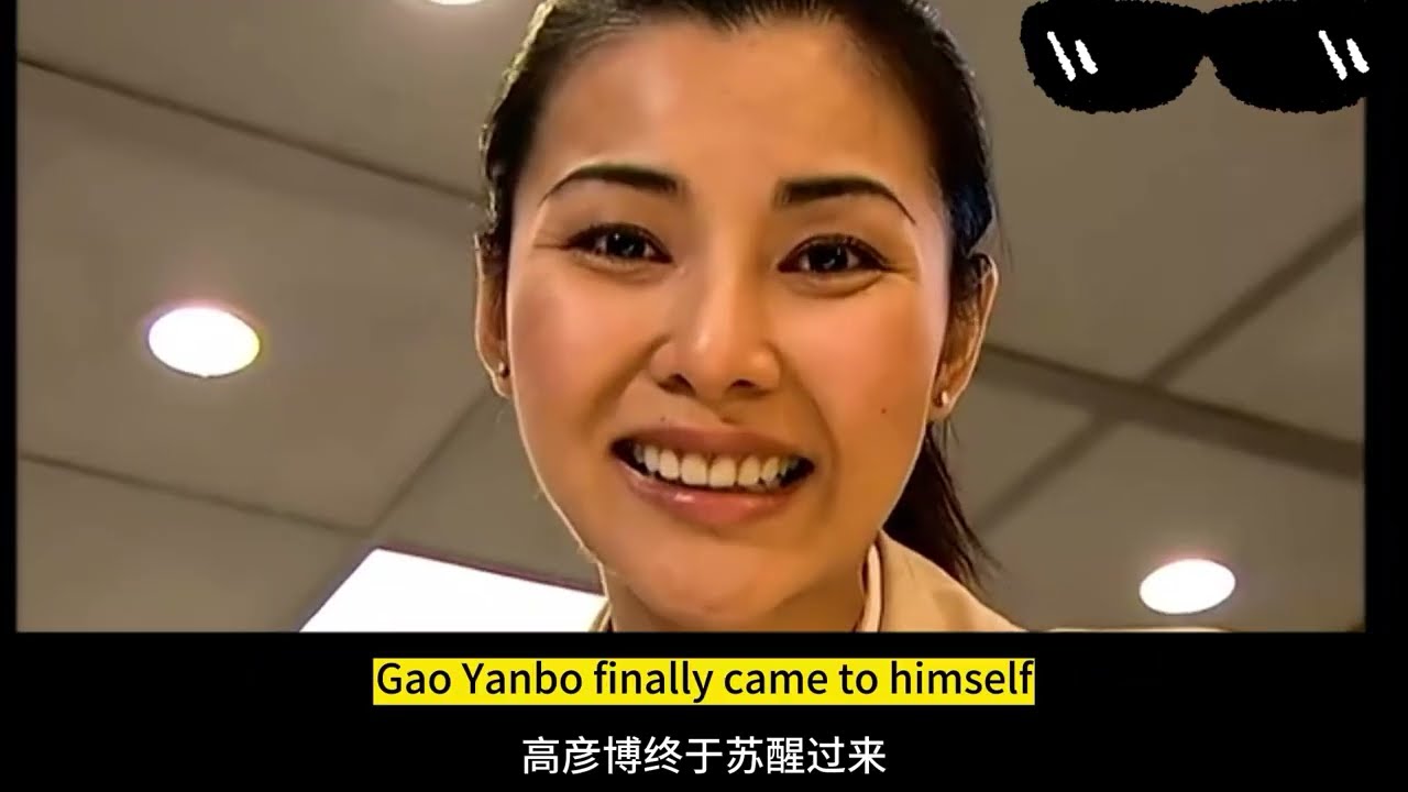 第13集《法政先锋1》大结局 凶手竟是柔弱女子西西，高彦博昏迷已久终醒来！