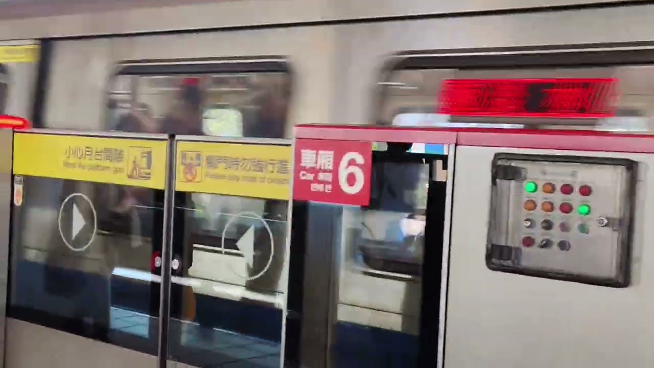劍潭站進站~
