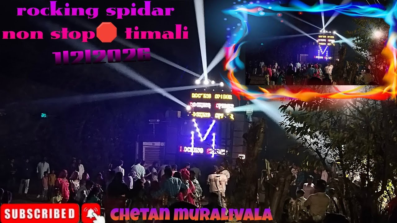  2, ,1 2026 Rakesh spider