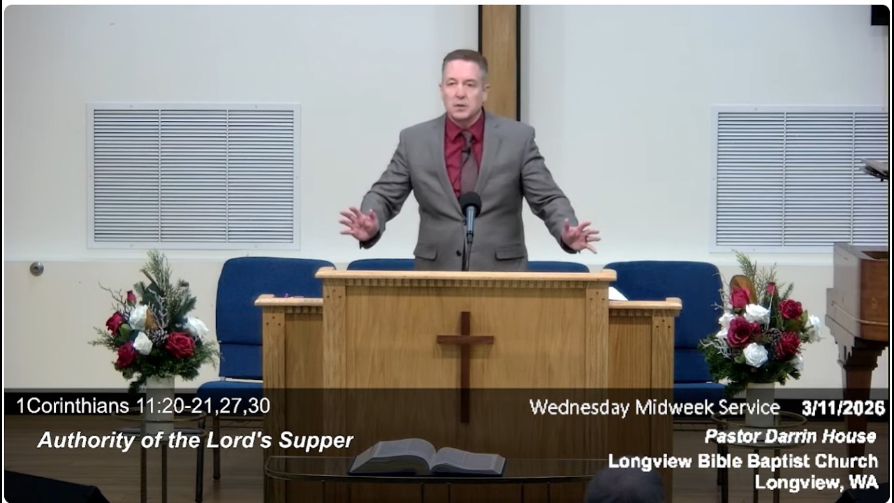 Авторитет Вечери Господней