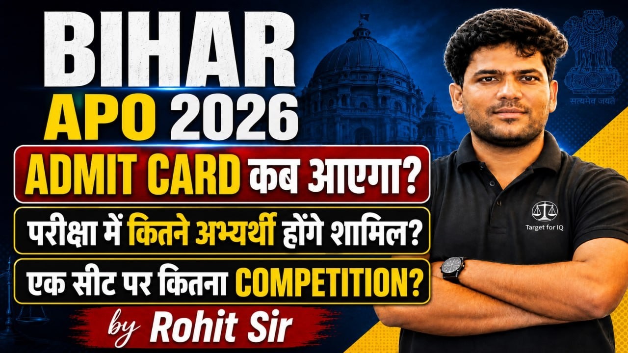 Bihar APO Admit Card Update | Bihar APO Latest Update Today | By Target for IQ