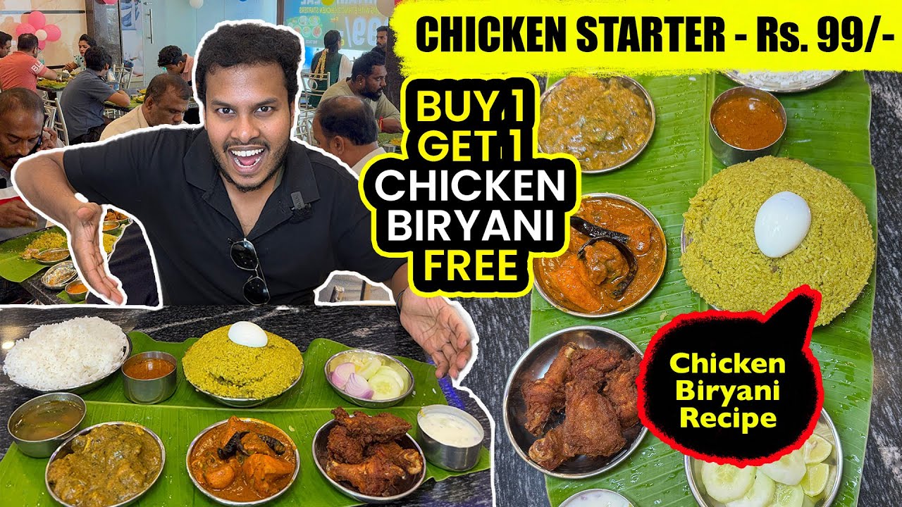 ಬಿಸಿ ಬಿಸಿ Unlimited ಚಿಕನ್ ಬಿರಿಯಾನಿ ಮತ್ತು ಚಿಕನ್ ಸ್ಟಾರ್ಟರ್ಗಳು😍299rs Unlimited Non Veg Meals - G1 Aahar