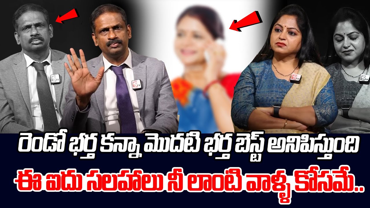Andamaina Jeevitham Latest Episode | Dr. Kalyan Chakravarthy &  | SumanTV Jaya