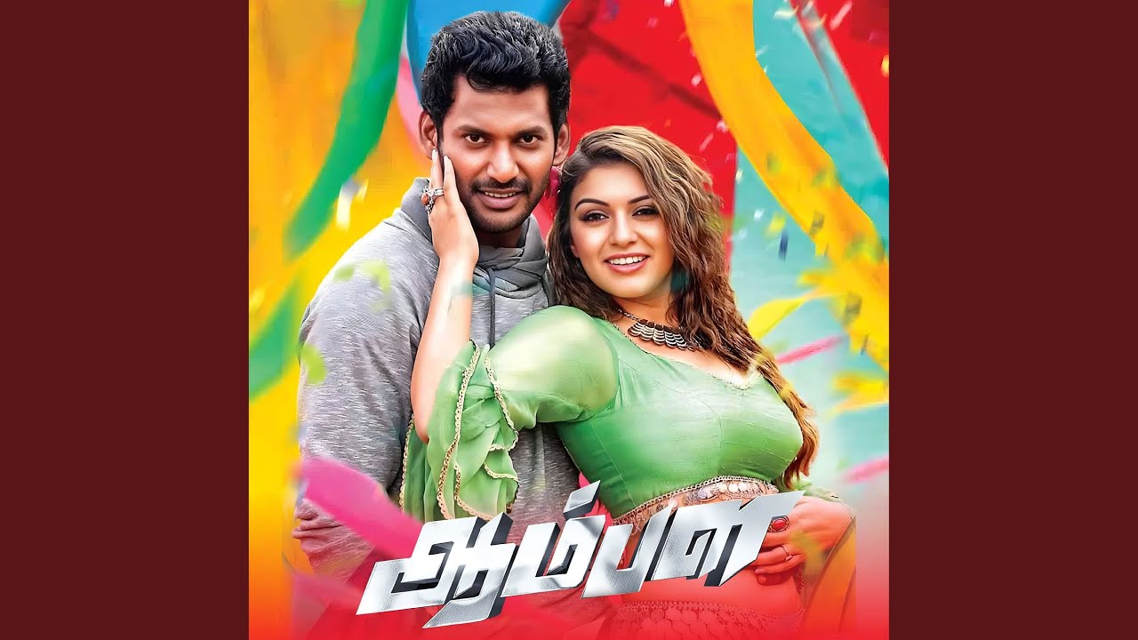 Pazhagikalaam