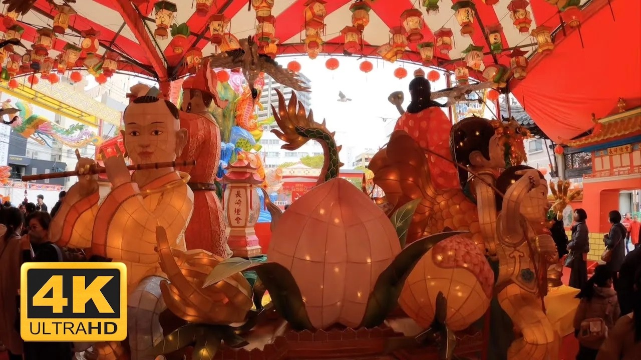 4K Japan Walk – Nagasaki Lantern Festival | Daytime Stroll in Japan