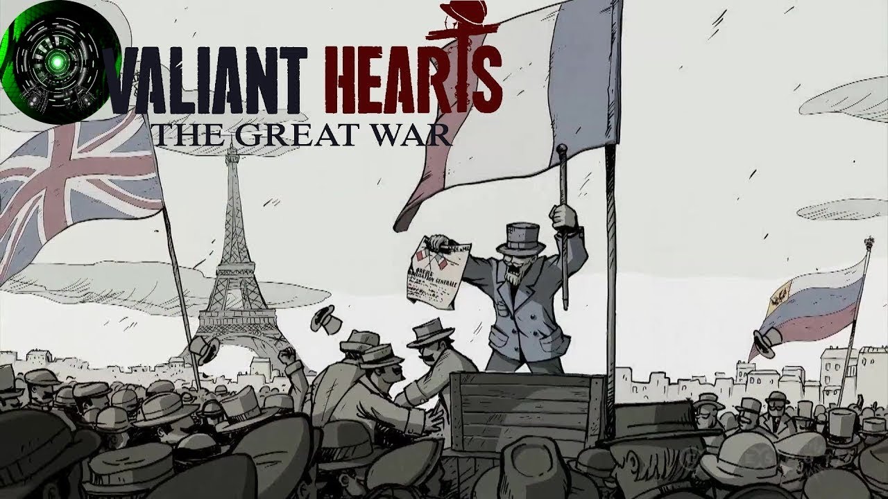 Valiant Hearts: The Great War. #6. Вердюн!
