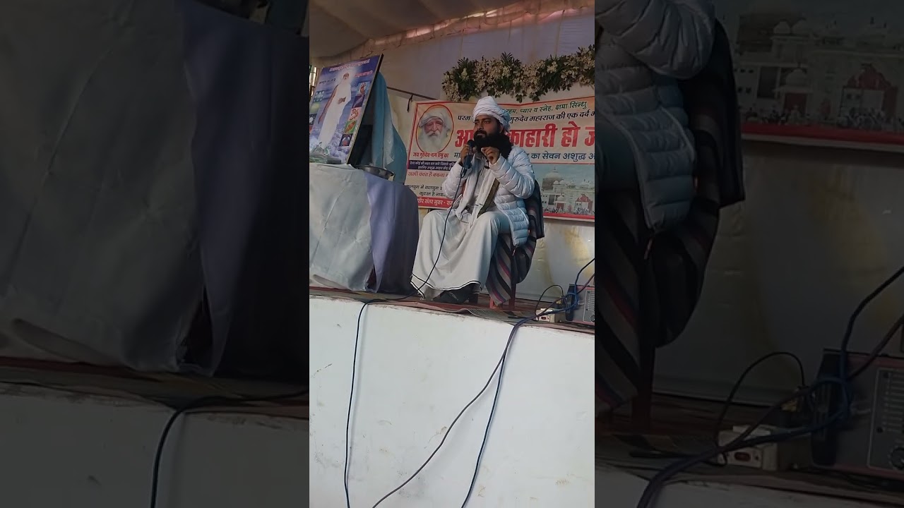 सरल व्यक्ति ईश्वर की कृपा को जल्दी महसुस कर लेता है 🙏🙏🙏