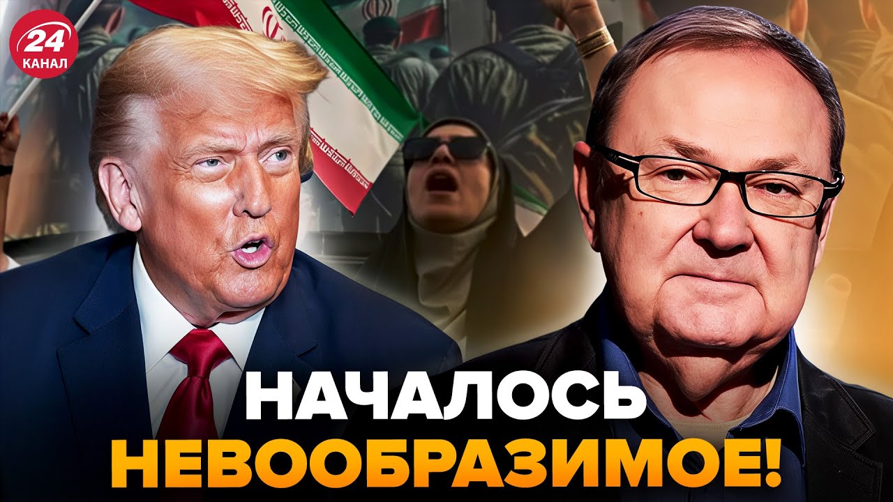 😮КРУТИХИН расставил ВСЕ ПО ПОЛОЧКАМ! Так вот что СЕЙЧАС В ИРАНЕ. Трамп СРОЧНО ВОРВАЛСЯ, ну и ПОВОРОТ