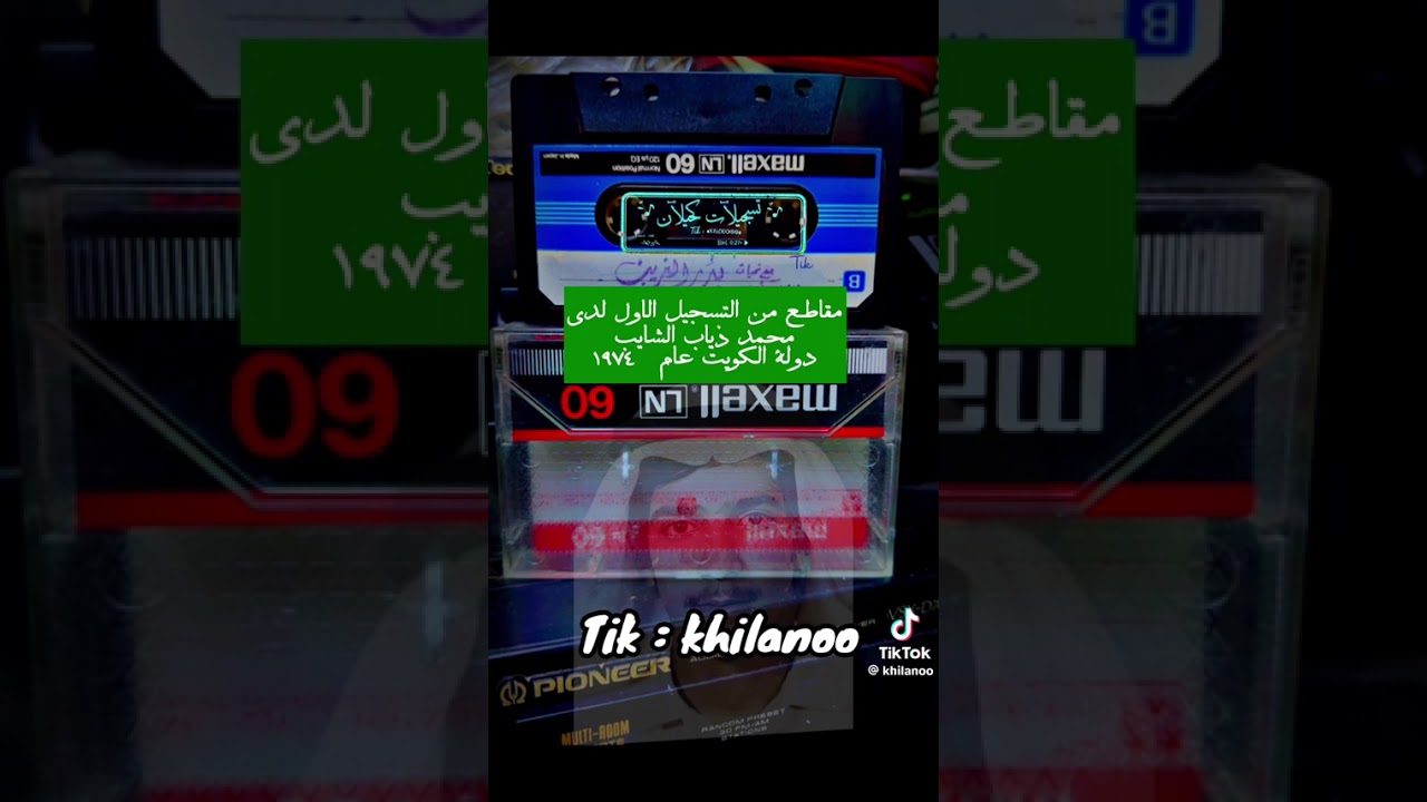 ١٠ فبراير، ٢٠٢٦
