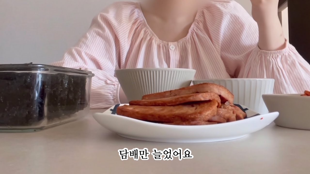 근황