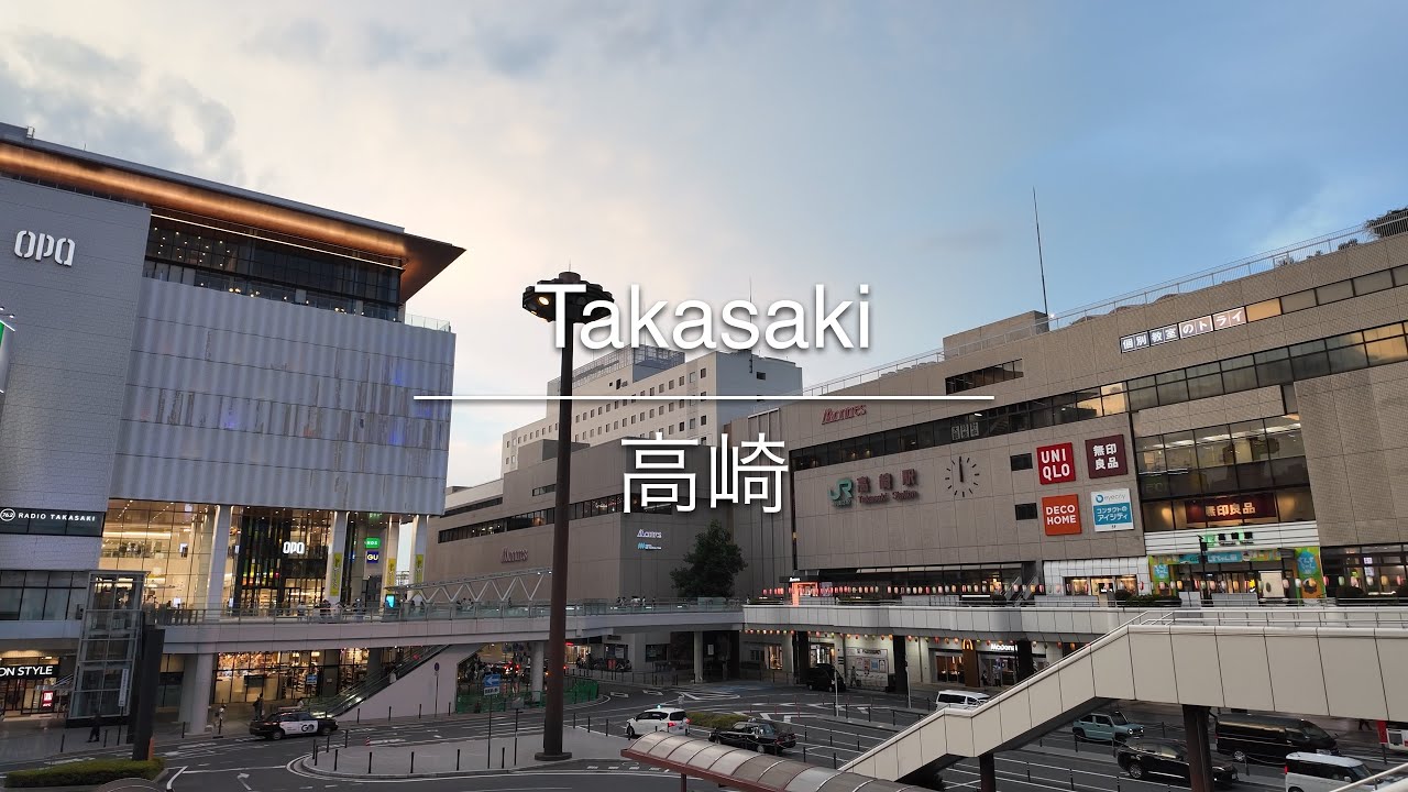 [4K] Takasaki 高崎 [Gunma 群馬] [Walk 散歩] #1436