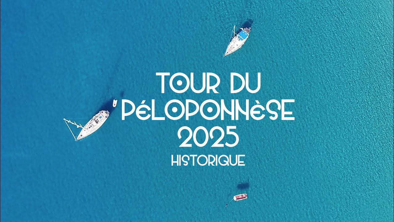 12th Tour du Peloponnese 2025 (TDP 2025) Official Trailer
