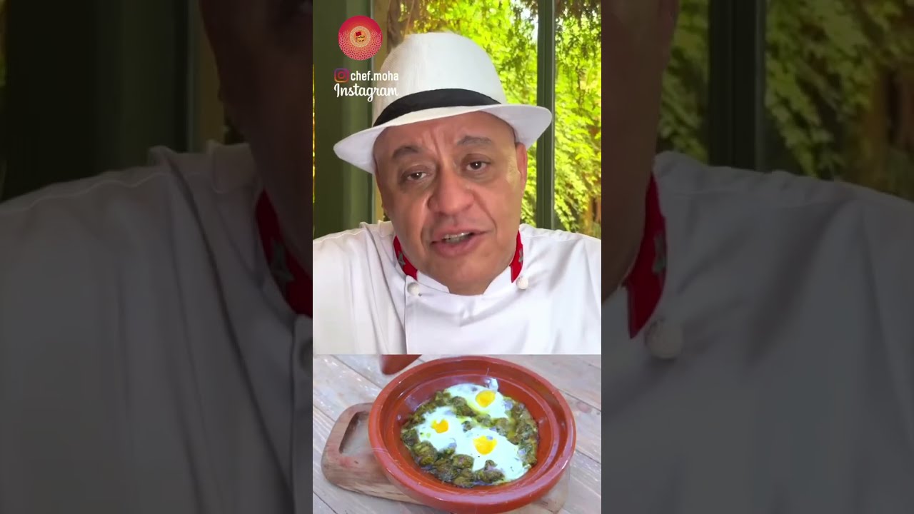 الكباب المغدور 🥩🥝.... وصفة مغربية🇲🇦🇲🇦 حقيقية ❤️🇲🇦 جربوها راها عجييييبة😍🤩🤤🤤