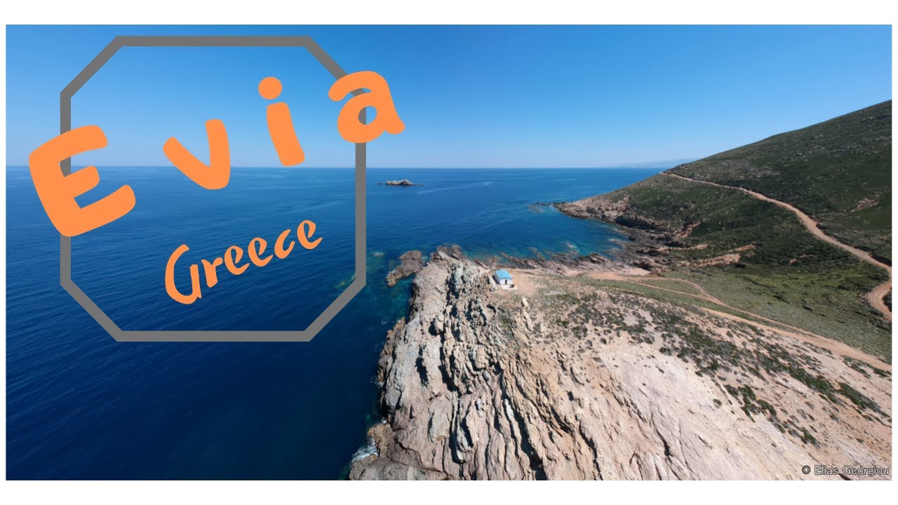 South Evia, Greece.