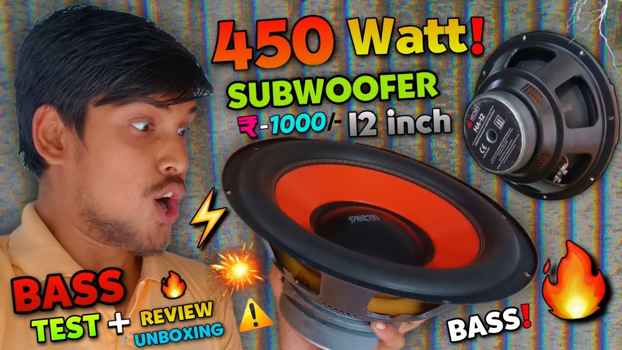 I Bought Cheapest 12