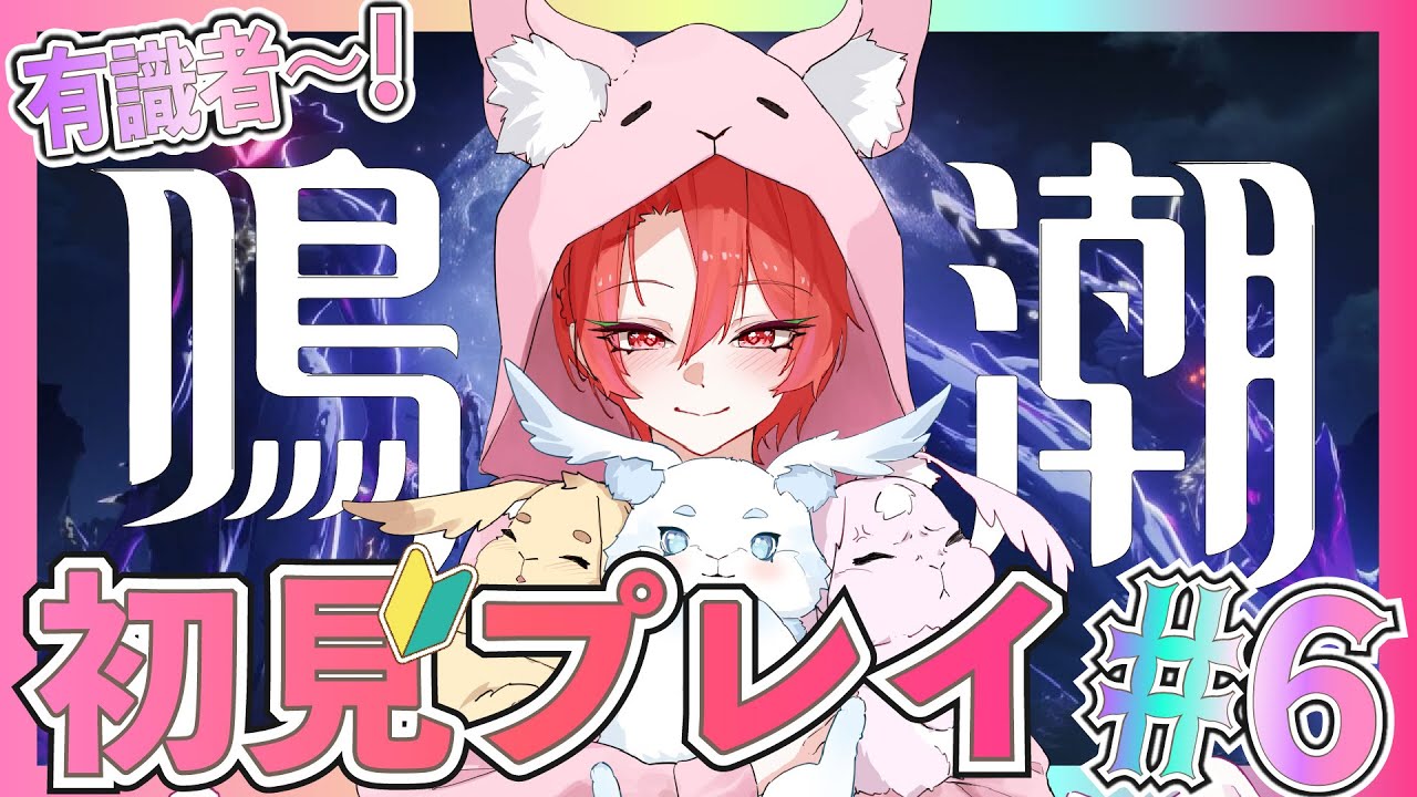 【 