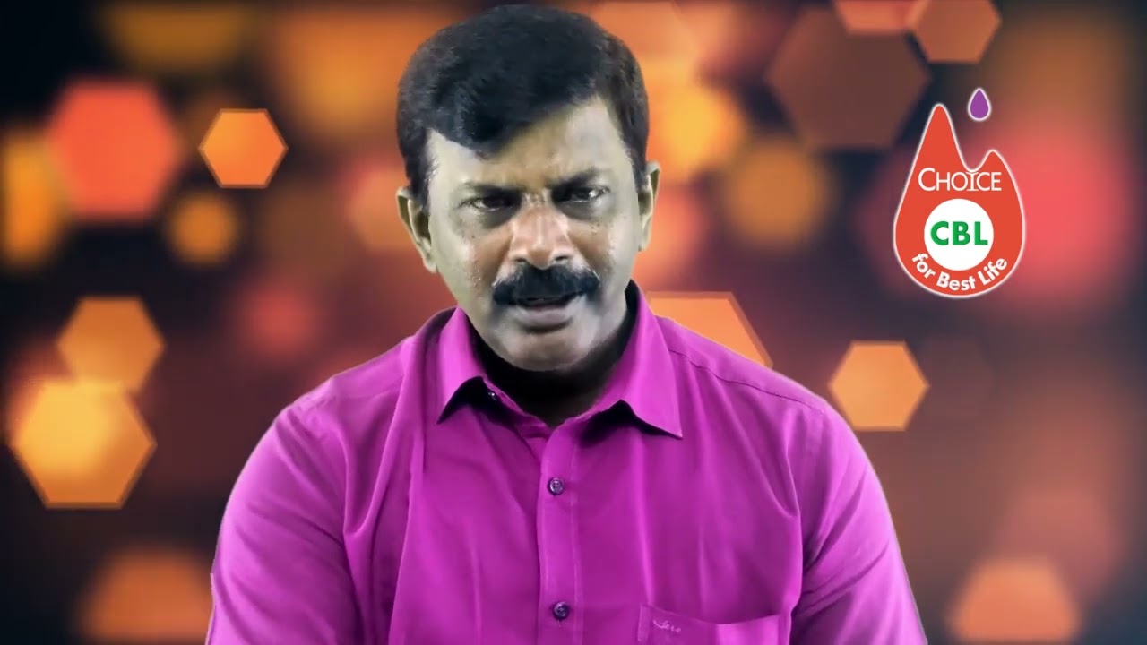 🌿 தினம் ஒரு திரவியம் - Story 106