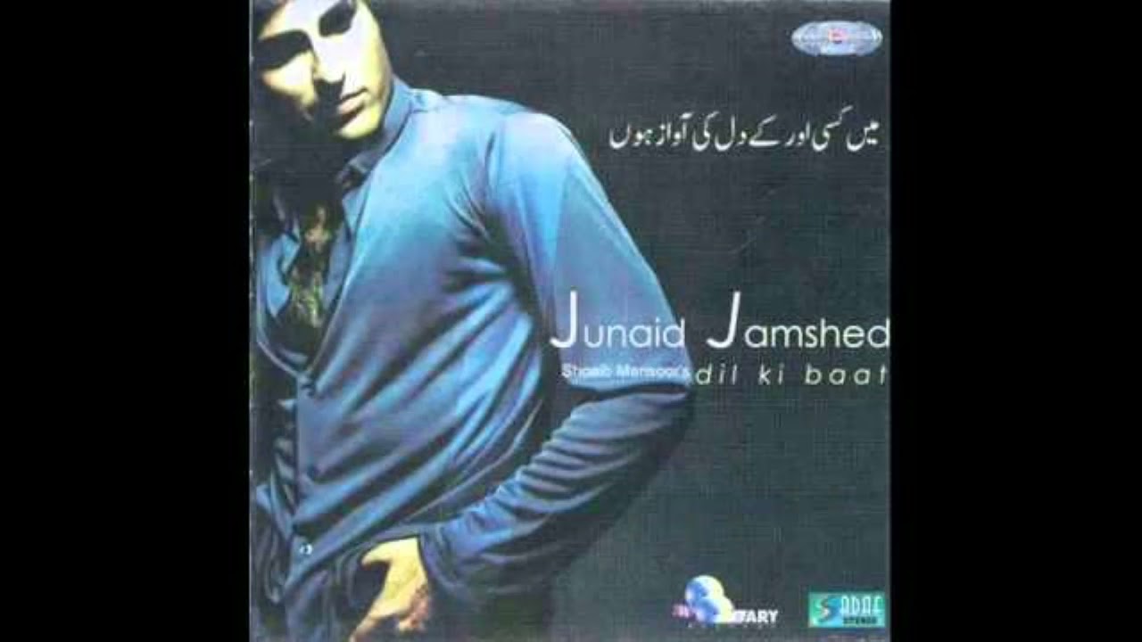 Sanwala - Junaid Jamshed
