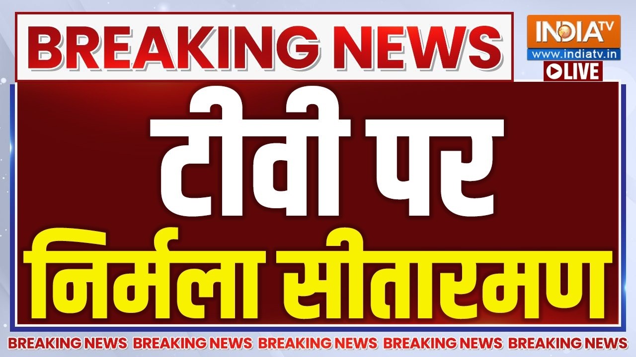 Budget 2026 LIVE: Union Budget 2026-2027 | FM Nirmala Sitharaman Budget | 01 Feb 2026 | PM Modi