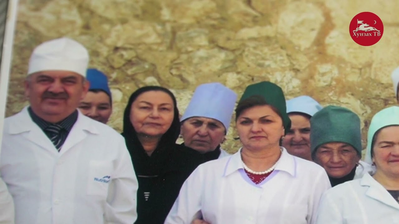 100 лет здравоохранению Хунзахского района