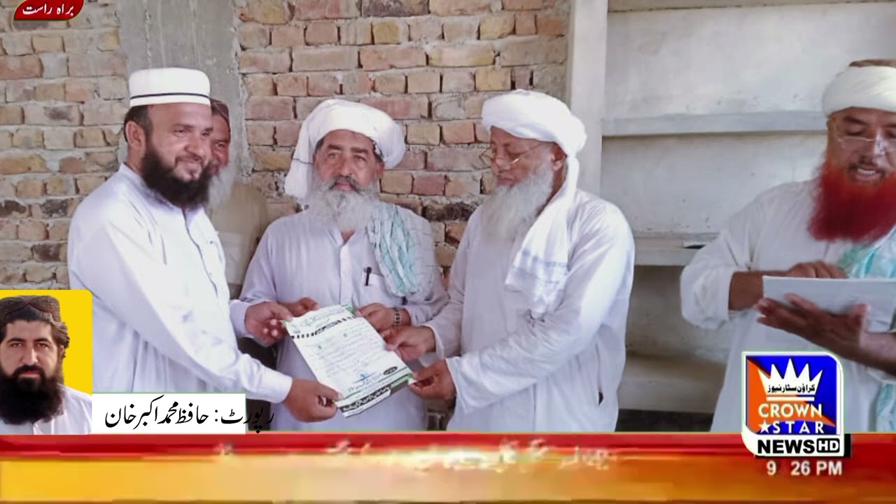 Obaro Sindh news by Akbar khan 25/05/22