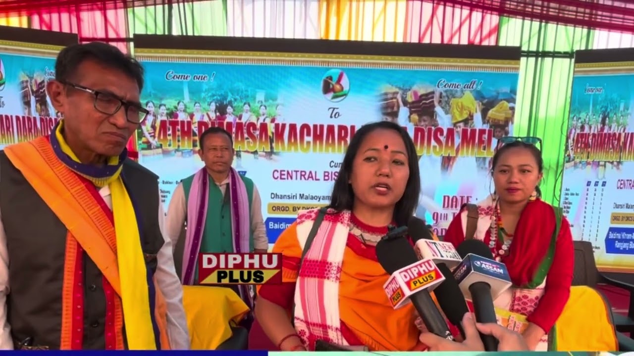 INAUGURATION PROGRAMM of 4TH DIMASA KACHARI DARA-DISA MEL Cum CENTRAL BISU DIMA