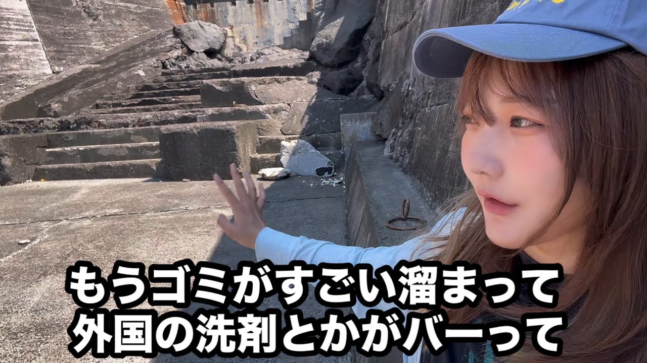 いつもの…