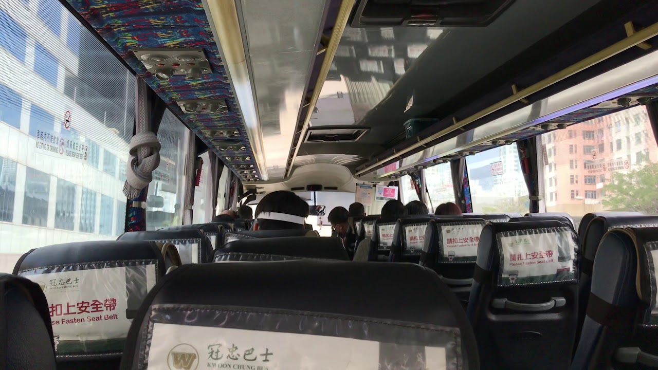KWOON CHUNG BUS MAN 18.360(A91) COACH [PN6833]