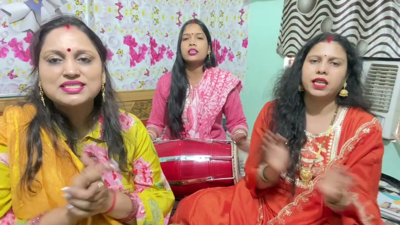 पीयर पीयर गेंहूआ के (सहाना गीत)