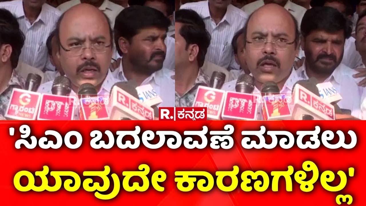 Yathindra Siddaramaiah On CM Post Fight: 'ಸಿಎಂ ಬದಲಾವಣೆ ಮಾಡಲು ಯಾವುದೇ ಕಾರಣಗಳಿಲ್ಲ'