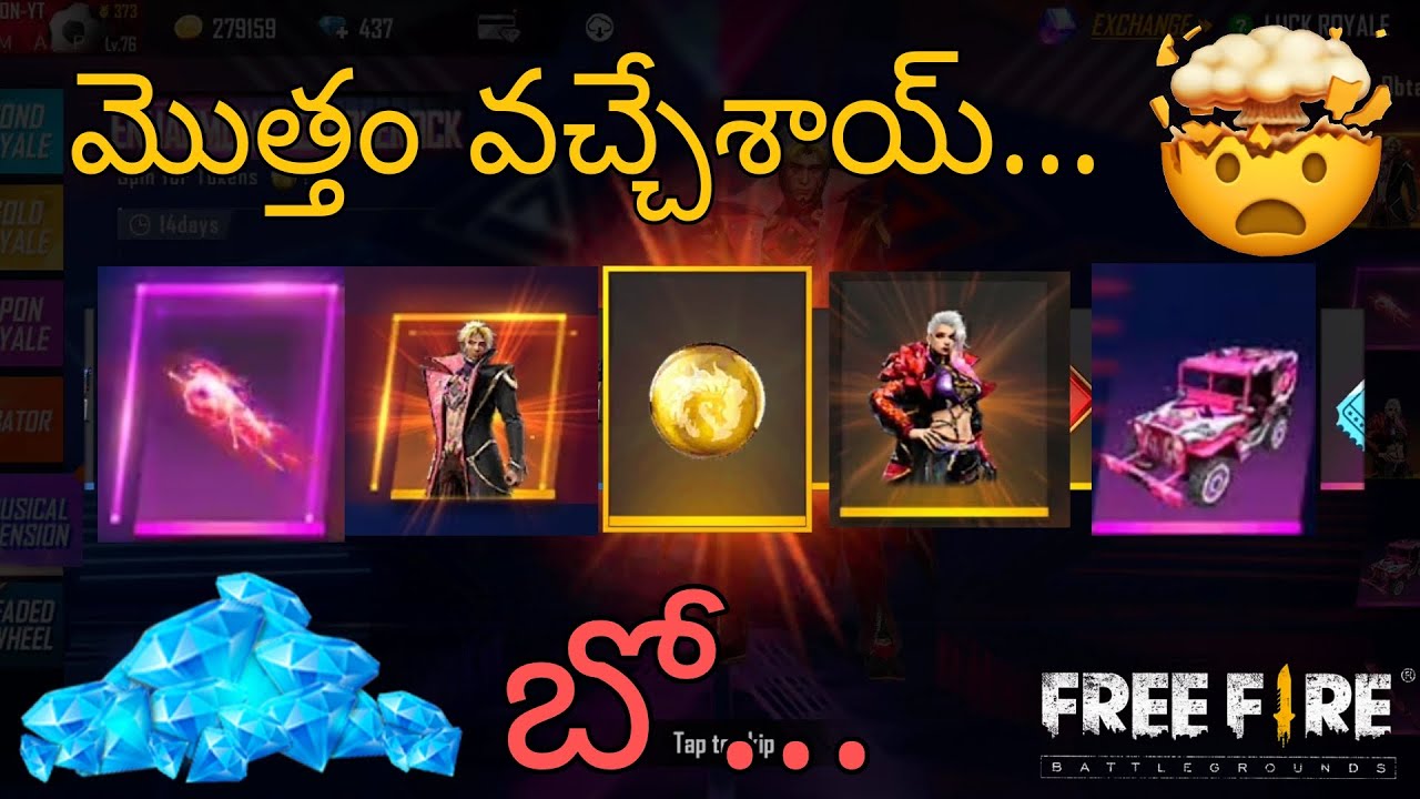 New Legendary Bundle & Fist Skin Event Spinning - Diamonds Govinda🥺 - Free Fire India Events