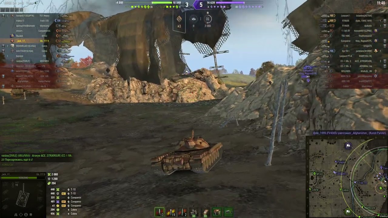 Wot.Replay/ob777