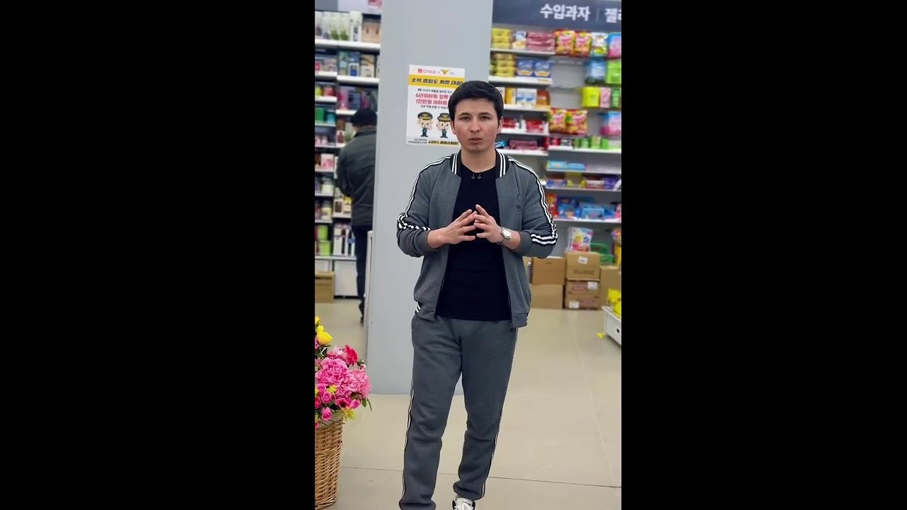 Daiso dokoni