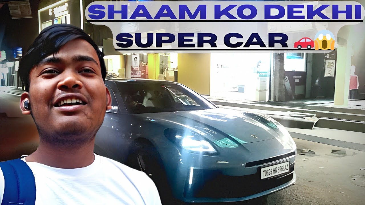 ☀️ Subah Se Shaam Tak Kya Kiya? 😍 | Shaam Ko Dekhi Super Car 🚗 | Full Day Vlog