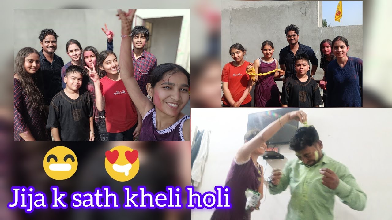 Aj Kheli Jija Ke Sath Holi❤️| Masti With Jiju |
