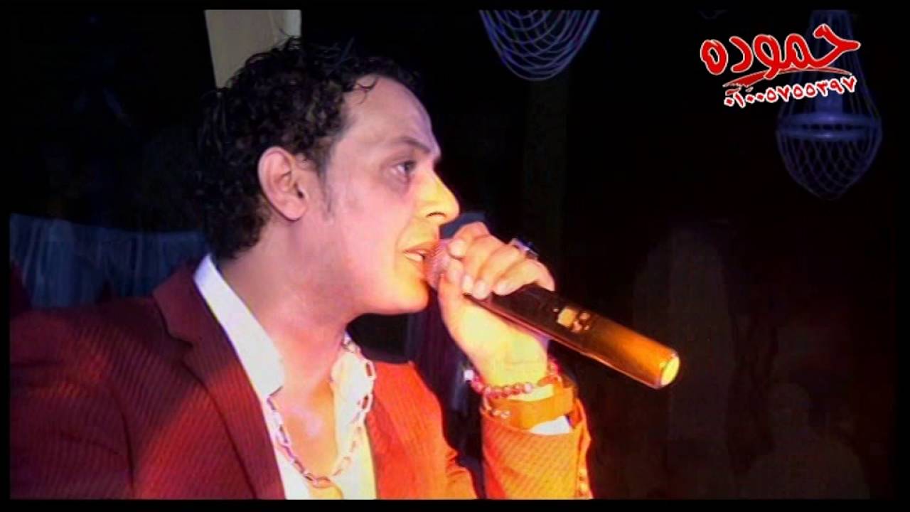 تامر النزهي ماتفتريش والموسيقار شريف الغمراوى ـ فرحة أحمد نبيل شنفاس ـ شركة حموده